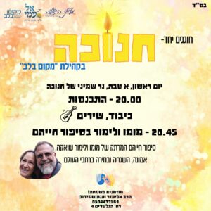 WhatsApp Image 2025-12-11 at 13.16.25